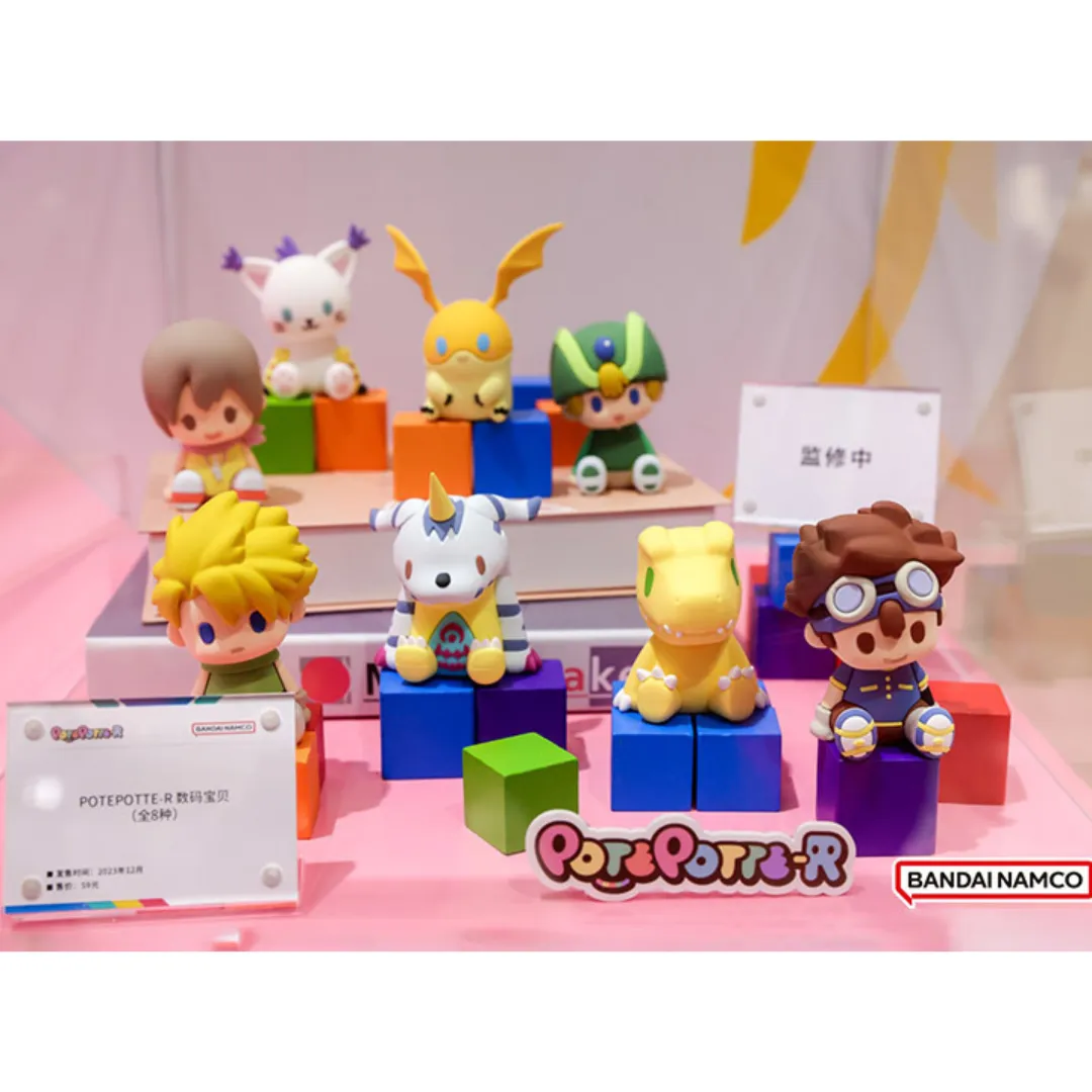 Digimon -  POTE POTTE-R - Digimon Sitting Down Figure (Blind Box) [INSTOCK]