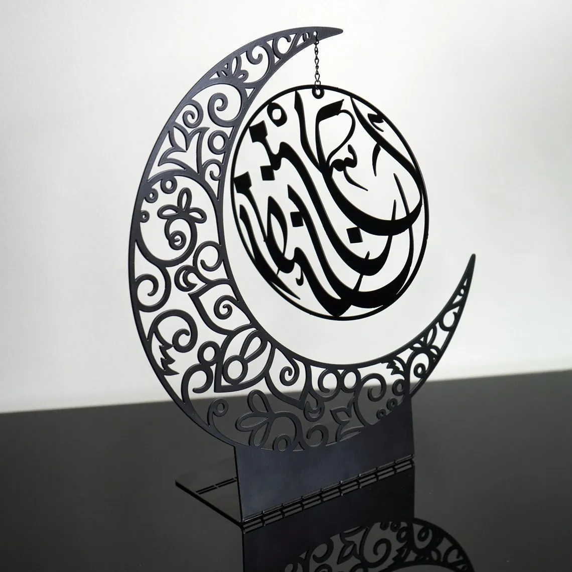 Moon Shape Metal Islamic Gift Table Decor