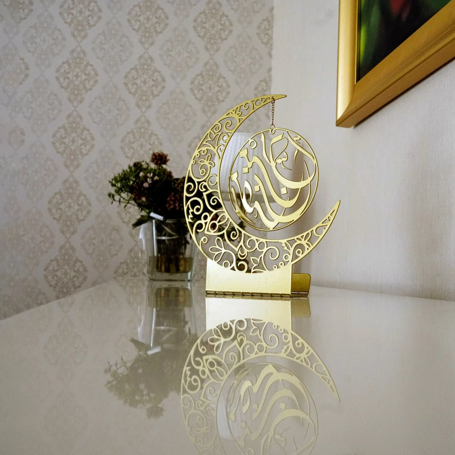 Moon Shape Metal Islamic Gift Table Decor