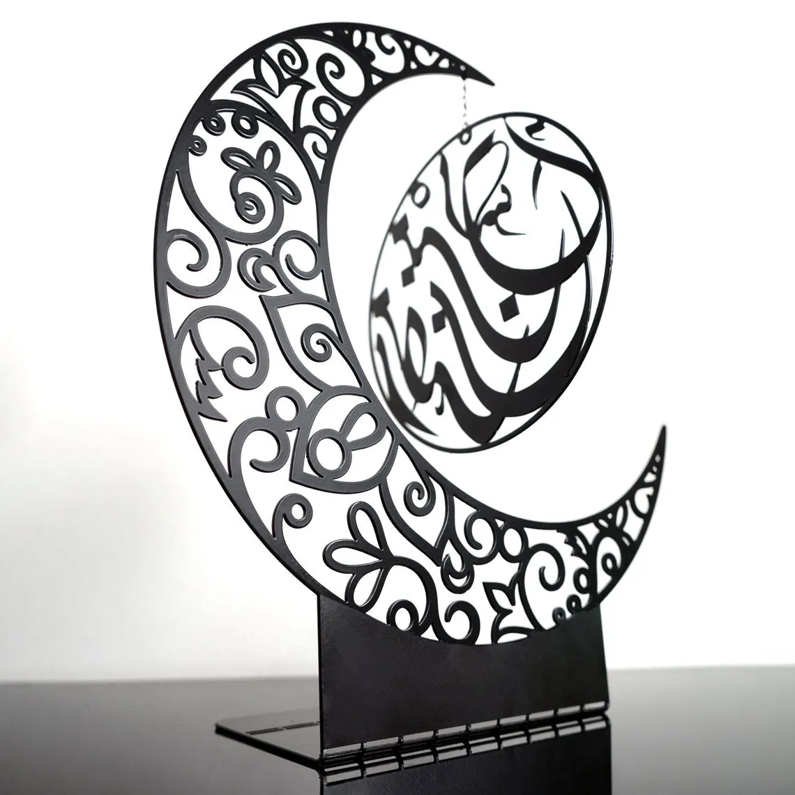 Moon Shape Metal Islamic Gift Table Decor