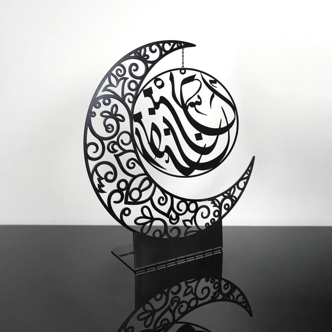 Moon Shape Metal Islamic Gift Table Decor