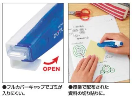 (Pre-Order) KOKUYO DOTLINER KNOCK Tape glue GLUE TA-DM480-07 TA-D480-07N