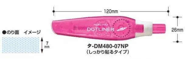 (Pre-Order) KOKUYO DOTLINER KNOCK Tape glue GLUE TA-DM480-07 TA-D480-07N